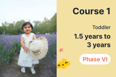 Image /Infant 3y Course 1.png
